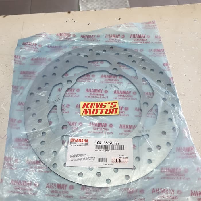 piringan cakram depan R15 OLD (1CK) ASLI YAMAHA