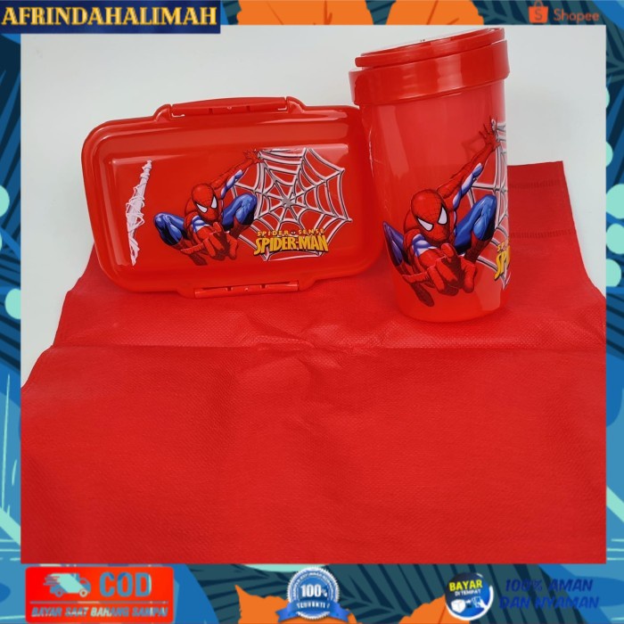 

{TERBARU} LUNCH BOX SPIDERMAN SET WITH BAG TEMPAT MAKAN BEKAL ANAK SEKOLAH KADO