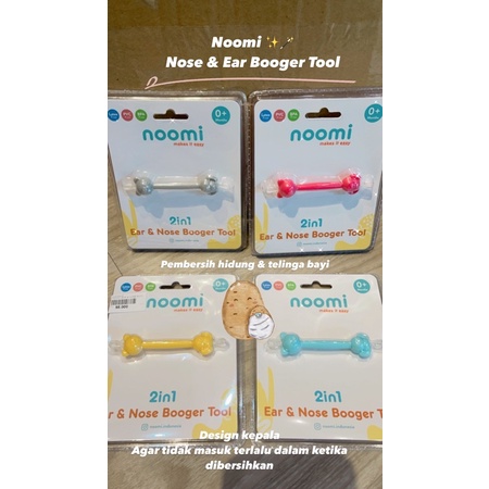 Noomi - 2in1 Ear &amp; Nose Booger Tool pembersih hidung &amp; telinga