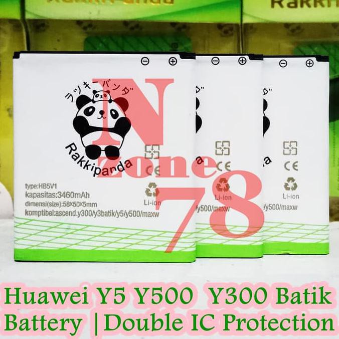 PROMOO! BATERAI HUAWEI Y336 - U02 Y541- U02 Y500 HB5V1 DOUBLE IC PROTECTION .....