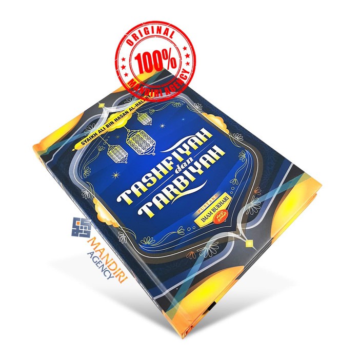 Tashfiyah dan Tarbiyah - PIBU