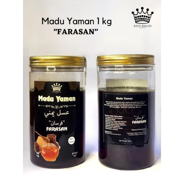 

Madu Yaman Sumroh Farasan Original 1kg