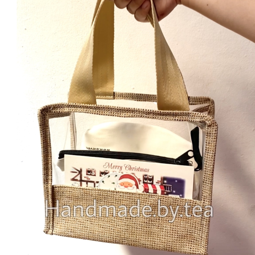 Tas hampers mika souvenir lebaran idul fitri natal | Tote bag anyaman mendong wanita | Goodie bag, p
