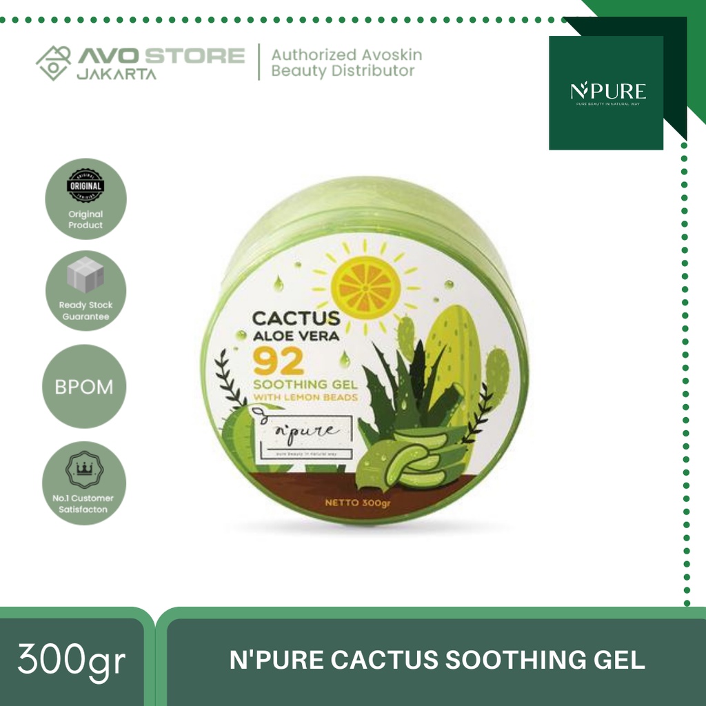 N'PURE Cactus Aloe Vera Soothing Gel