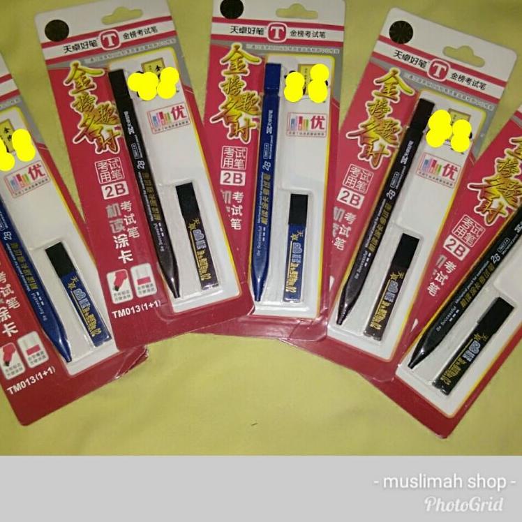 

[GY428] Pensil Khot/Pensil Khat/Pensil Kaligrafi 2B mekanik tjjk764