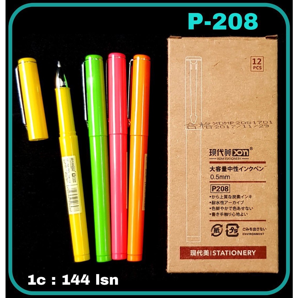 

GG Bolpen Gel XDM Seri C(minimal 12)/ Pulpen / Pen Gel/Pena/Pen Jel/Balpen/Ballpoint/Pena