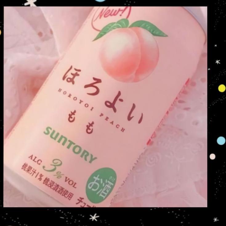 

[COD] Suntory Horoyoi Peach