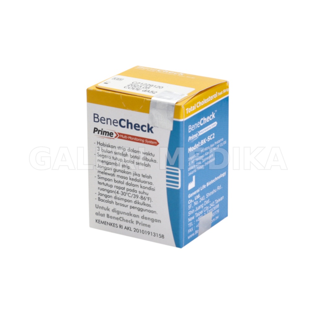 Benecheck Prime Strip Cholesterol / Benecheck Prime Strip Kolesterol / Benecheck Prime Cholesterol Test Strips