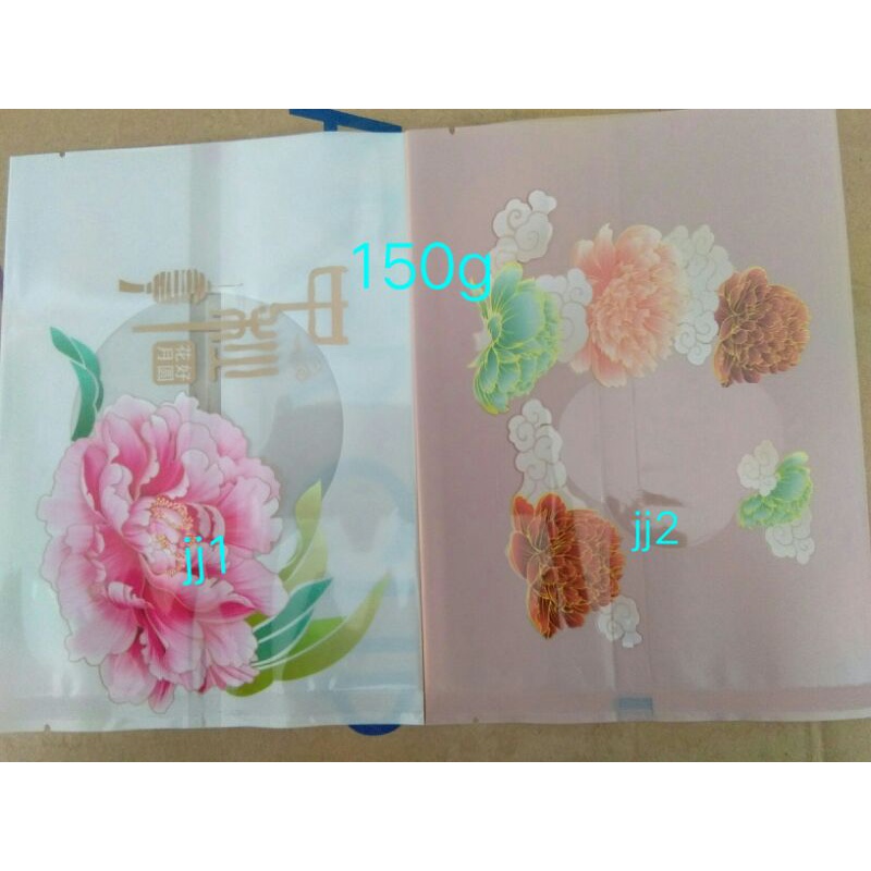 PLASTIK MOONCAKE 150G @48