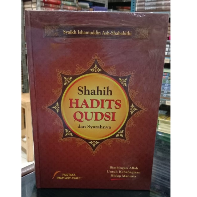 Shahih Hadits Qudsi
