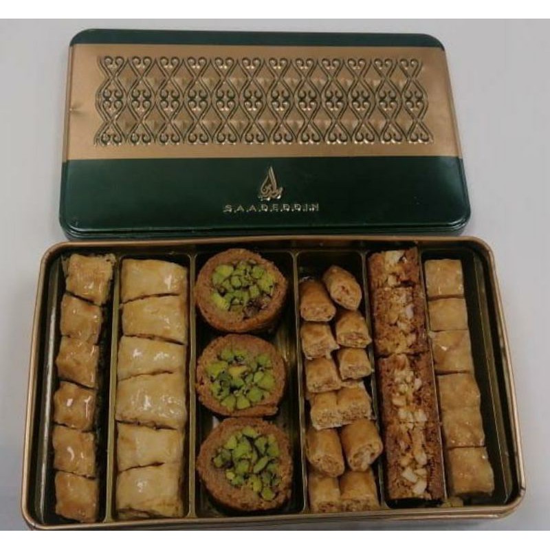 Baklava / Saadedin Pastry / Ukuran Small 300g / Makanan Khas Turkey