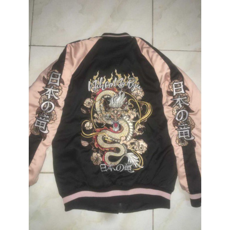 Sukajan Nihon No Ryu