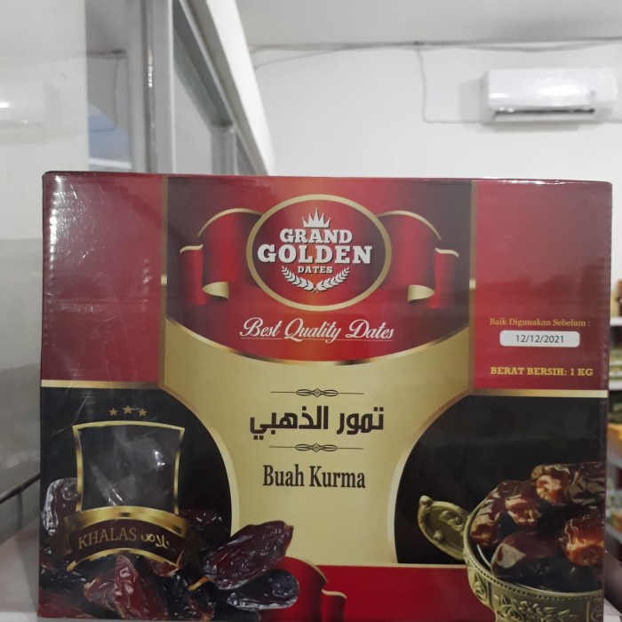 

Kurma GOLDEN DATES 1 kg