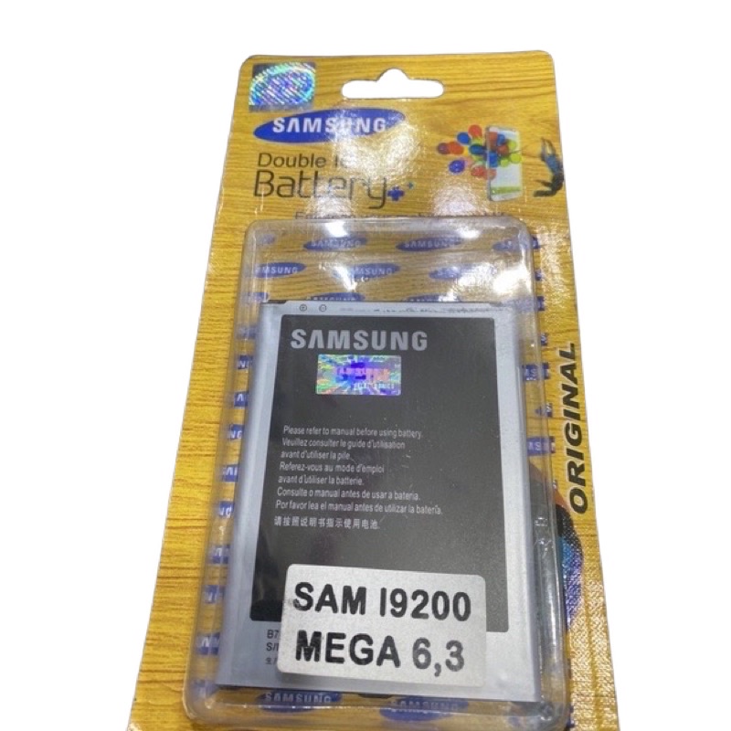 BATTERY/BATERAI/BATRE MURAH SAMSUNG GALAXY MEGA 6,3 / i9200