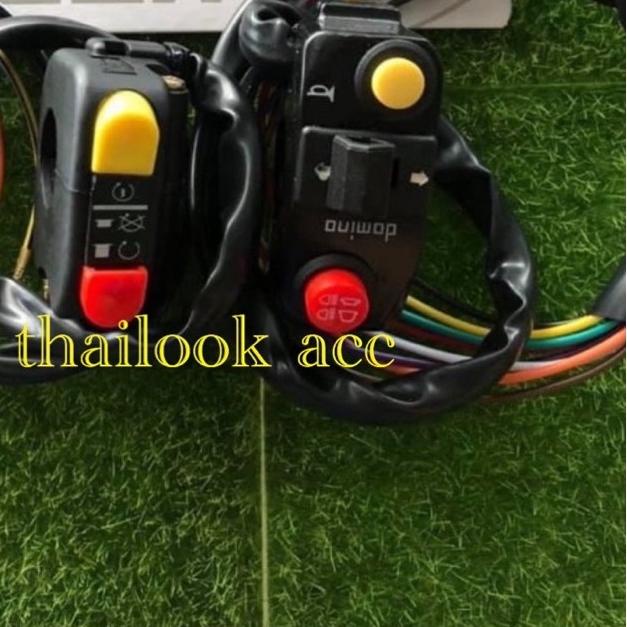 ♛ Saklar set Domino kiri kanan sonic150 ninja150 vixion Cb150 Tiger Satria fu Scorpio Aerox155 Rxk R