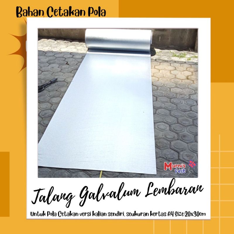 Pola Cetakan Lembaran A4 Talang Galvalum | Untuk Pola Cetakan