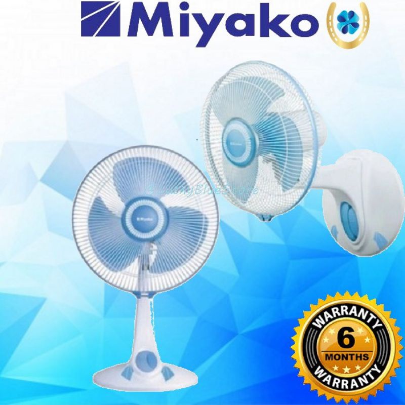 miyako KAD 927B kipas angin dinding duduk