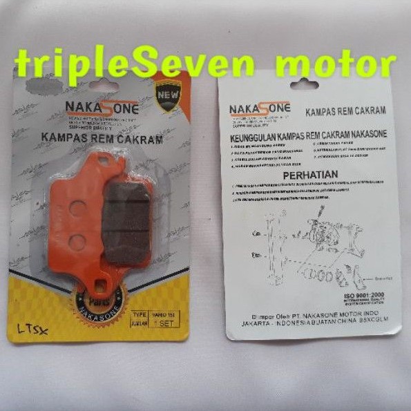 Dispad Kampas rem cakram Honda Genio, Vario150(2017)