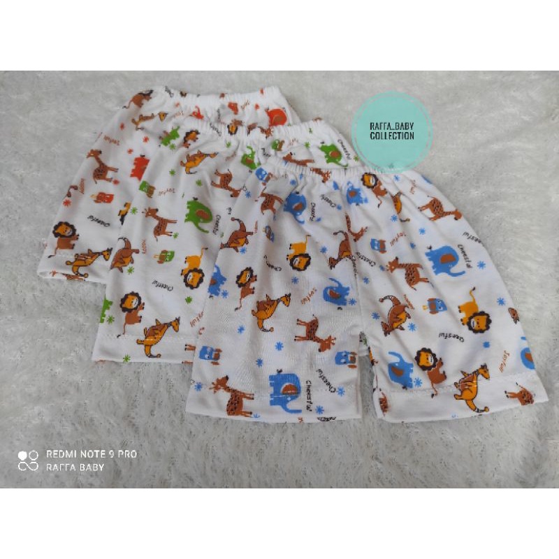 PAkET 3pcs CELANA PENDEK PUTIH MOTIF ANIMAL