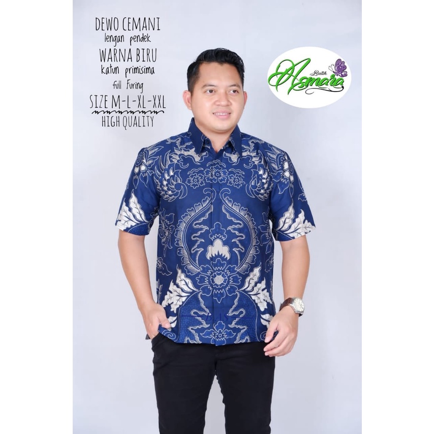 DEWO CEMANI ASMARA BATIKSOLOAMANAH BAJU KEMEJA BATIK SOLO PRIA LENGAN PENDEK PANJANG LAPIS FURING ATASAN BATIK PREMIUM MODERN KATUN HALUS MERAK KAMULYAN BRAMANTYO CIUNG BIRU KEMBANG PAGER BIRU MERAK KAMULYAN BIRU PLENJAK BIRU SANJAYA SASTRO BIRU KEMBANG