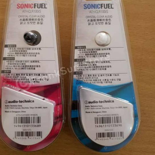 PROMO audio technica ATH-CLR100is