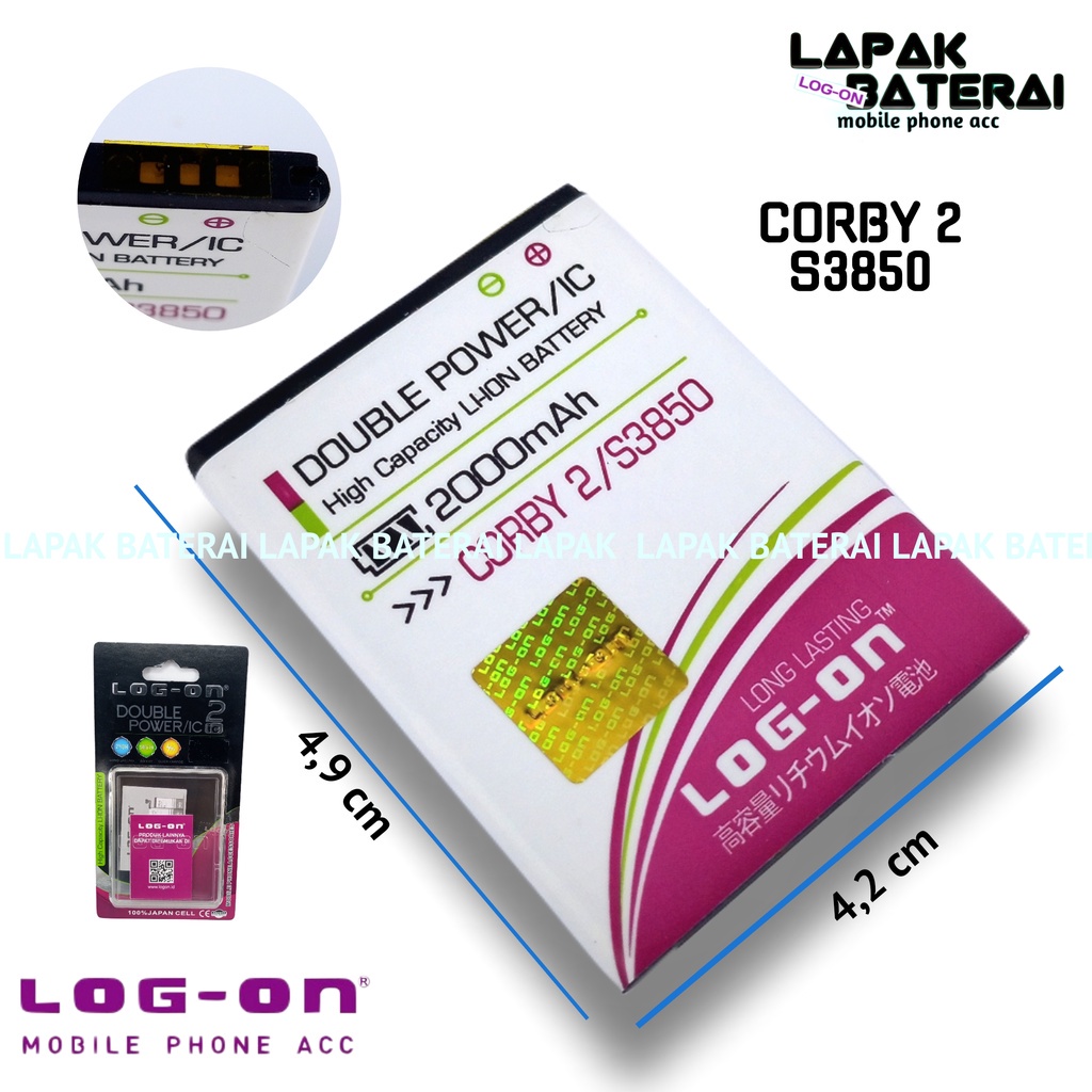 Log on - Samsung S3850 CORBY 2 Double IC Battery Baterai Batre