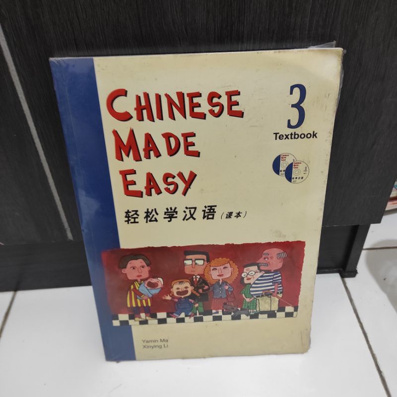 CHINESE MADE EASY 3 TEXTBOOK