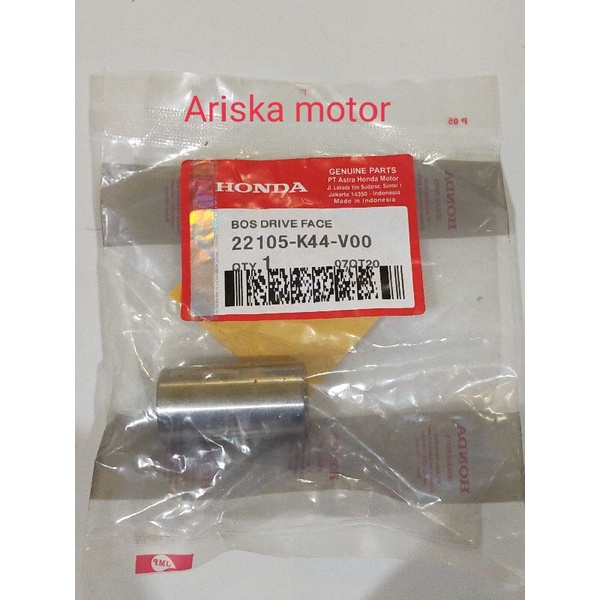 Bosh rumah roller K44