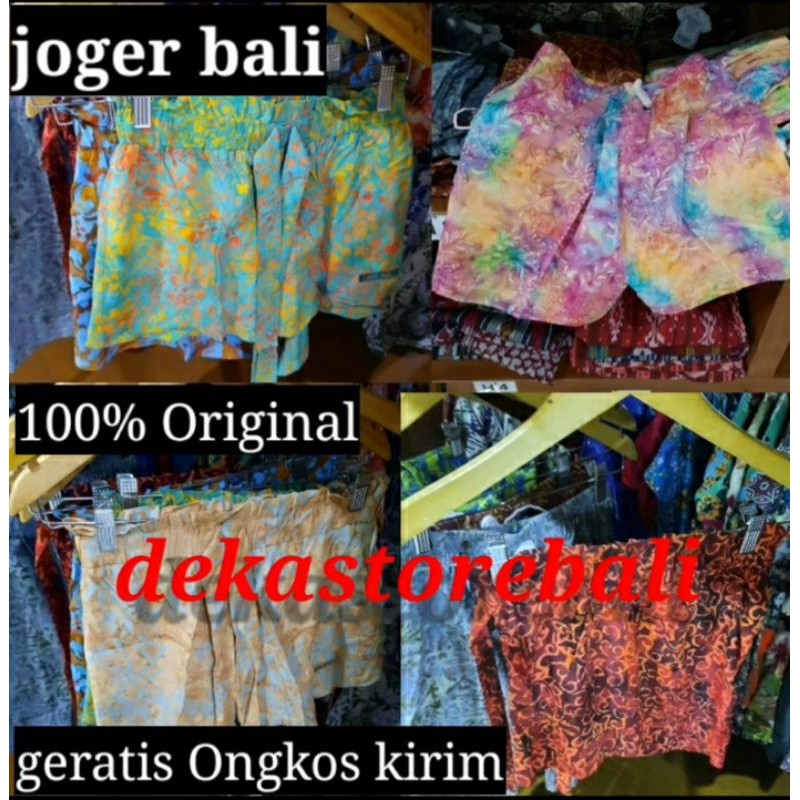 CELANA PENDEK WANITA JOGER BALI