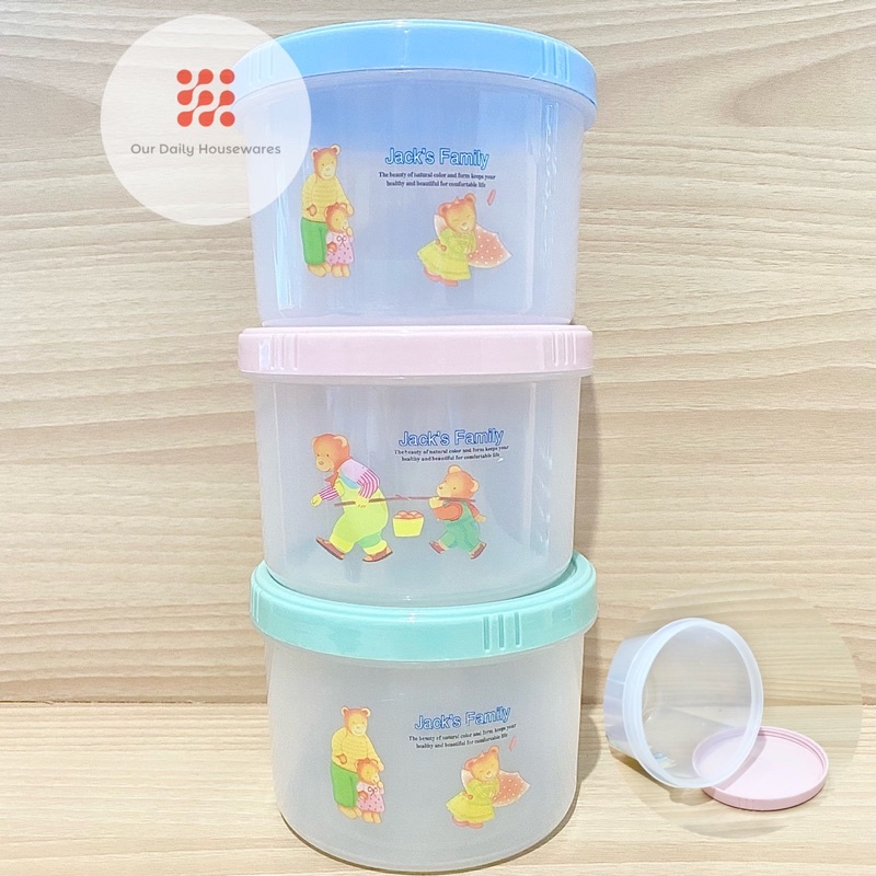 Yoshikawa Toples Bulat Plastik 750ml TX-05