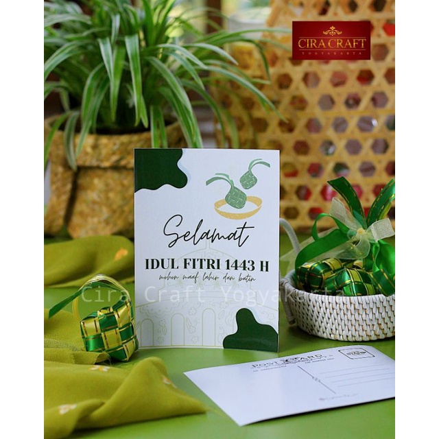 

Kartu Lebaran / Postcard Lebaran