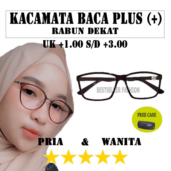TERBARU !!! KACAMATA BACA LENSA FULL PLUS (+) +1.00 - +3.00 COKLAT UNTUK PRIA WANITA FREECASE