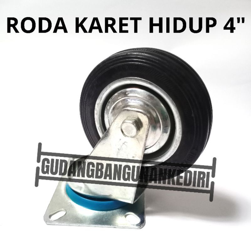 Roda karet hidup 4&quot; | roda karet 4&quot; | roda trolley 4&quot; roda etalase roda karet hidup 4 inch