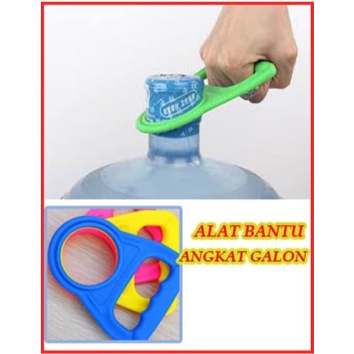 Alat bantu angkat galon air