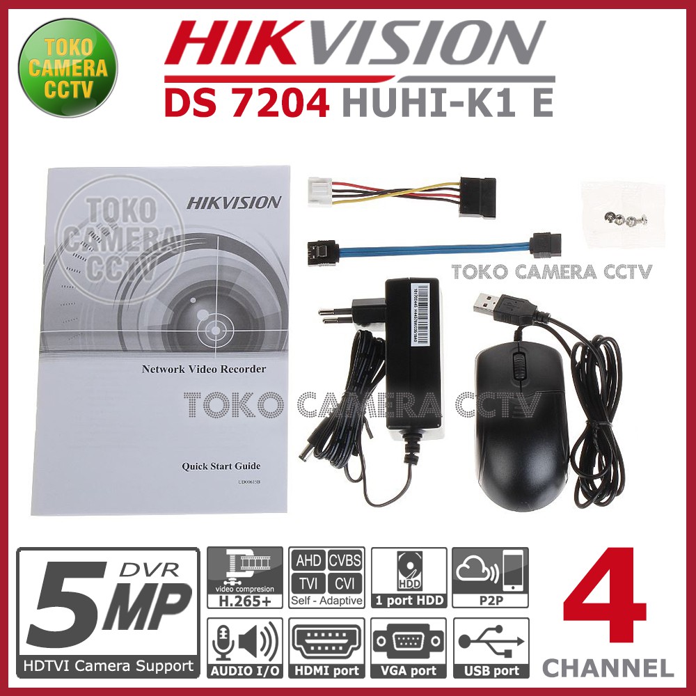 DVR HIKVISION 4 CHANNEL DS-7204HUHI-K1 E