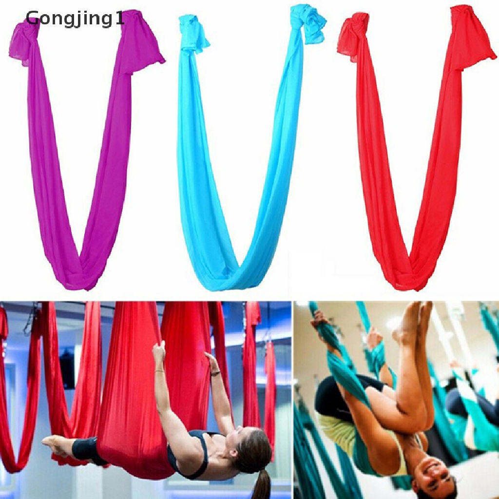 Gongjing1 Set Hammock / Tempat Tidur Gantung Bahan Silk Anti Gravitasi Untuk Yoga / Fitness