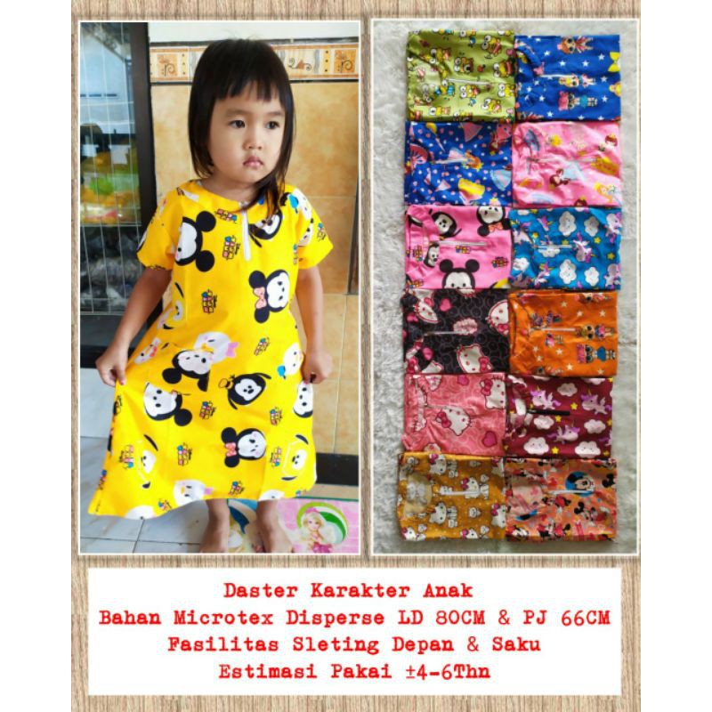 DRESS ANAK CEWEK/Tunik/KARAKTER/resleting depan/saku depan/1 tahun sampai 8 tahun pakai