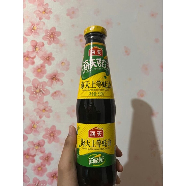 

Saos tiram hai tian shang deng hao you 海天上等蚝油 520gr