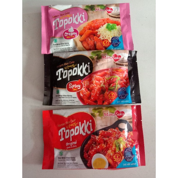 

MamaSuka Snack Topokki Tteokbokki Instan Korea Halal Original Creamy Hot Spicy