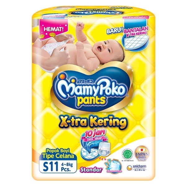 Mamypoko pants x-tra kering S 11