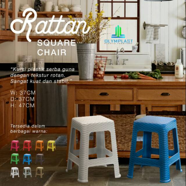 Olymplast Kursi Bakso plastik Motif rotan sintetis Rattan Square Chair  Olimplast Kursi baso plastik