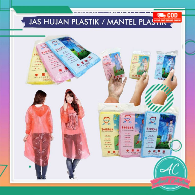 Jas hujan plastik mantol hujan HUACAI mantel anti air sekali pakai hdpe darurat lengan panjang