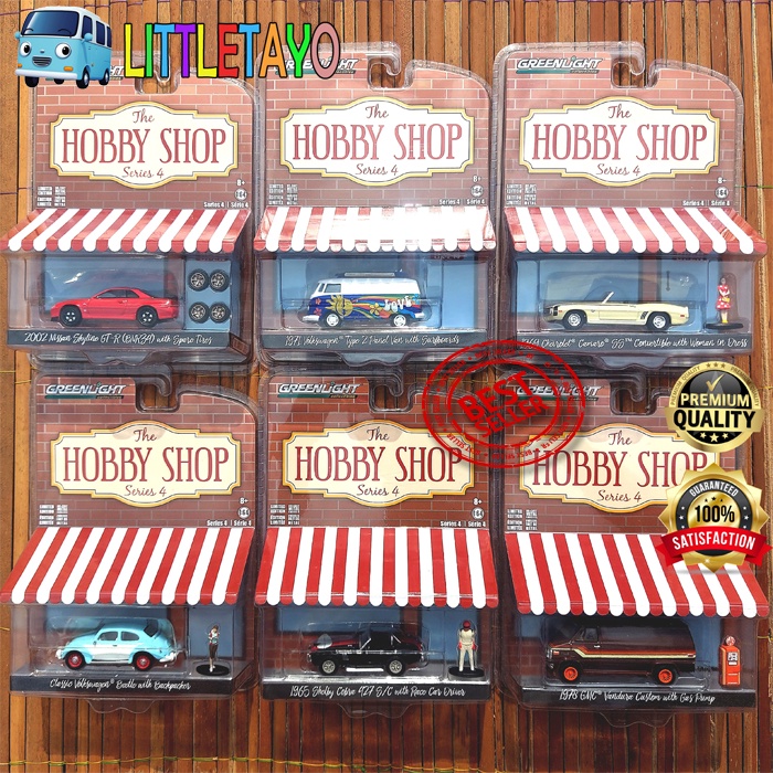 GREENLIGHT THE HOBBY SHOP Series 4 SET - CAMARO VW BEETLE VAN GMC VANDURA NISSAN SKYLINE SHELBY