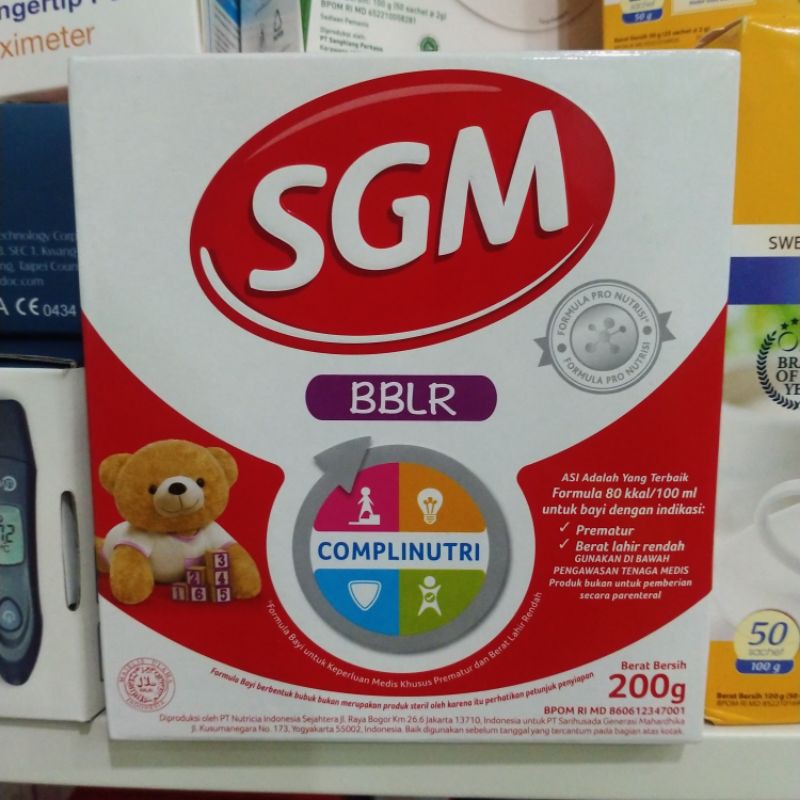 SGM BBLR