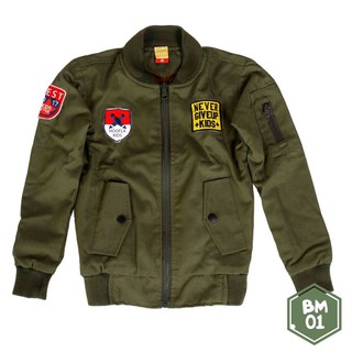 6400 Koleksi Model Jaket Bomber Keren Gratis Terbaik