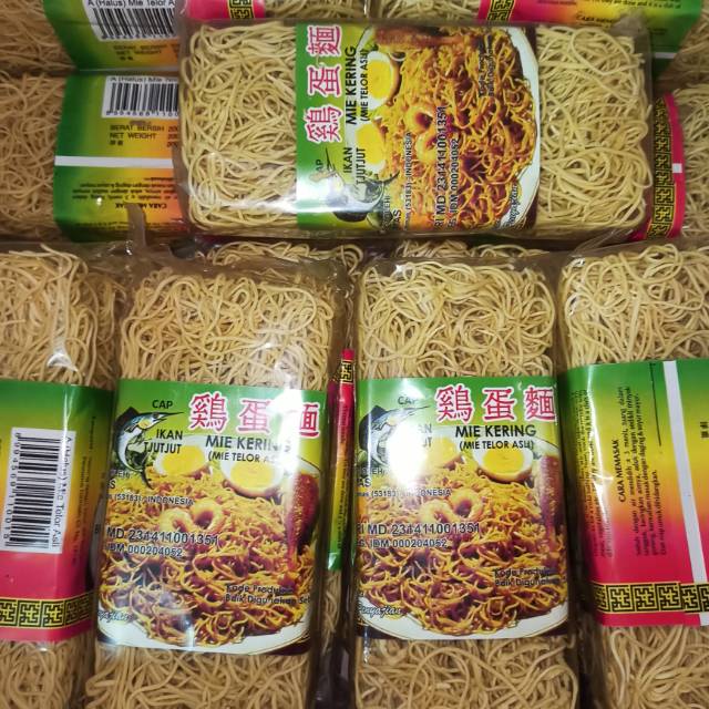 (HALUS) Mie kering cap ikan tjujut 200gr (halus) / cucut