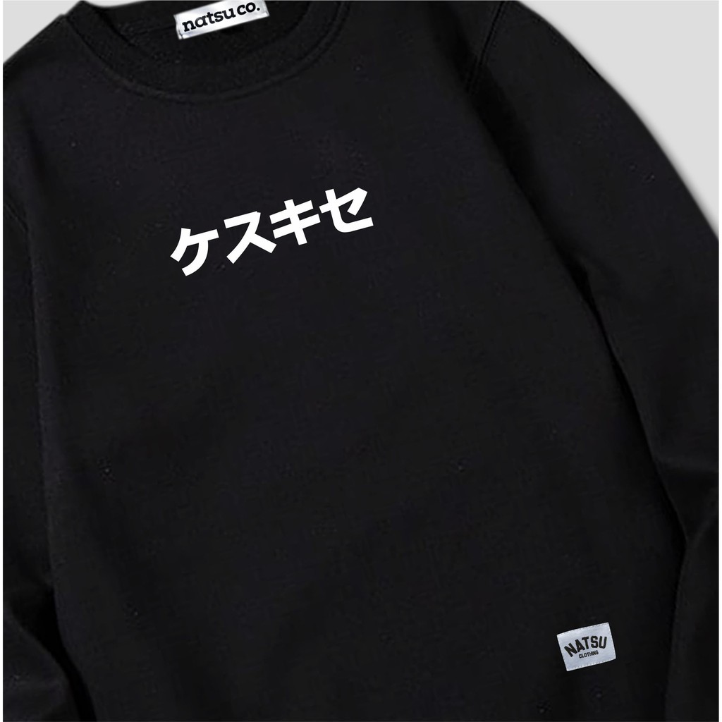 CREWNECK SWEATSHIRT - JAPANFONT 1 (NATSU.CO)