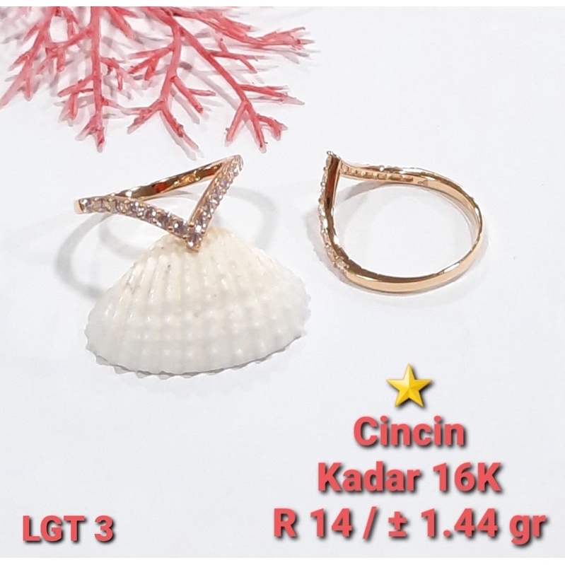 Cincin Emas Aurel Fuji Kadar 700/16k Summer Spring Korea