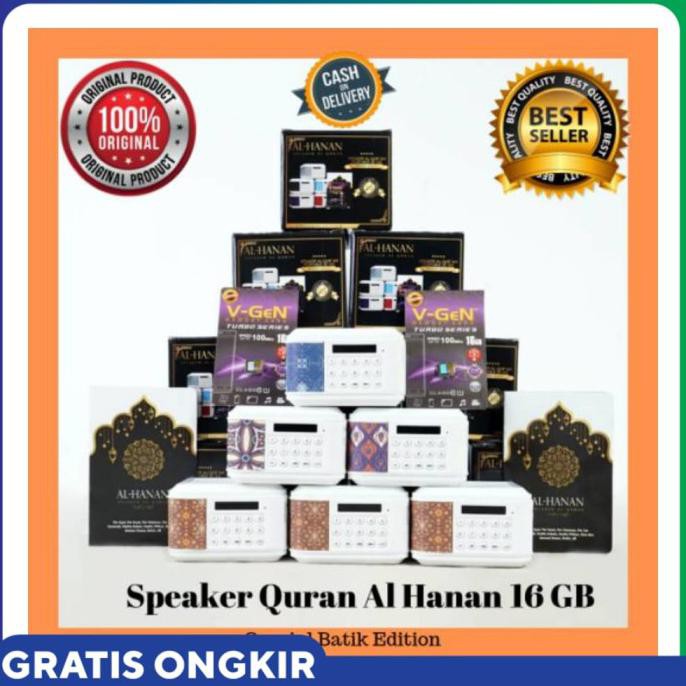 PROMO! Baru SPEAKER MUROTTAL 16 HANAN SPEAKER BOX QURAN GB AL MUROTTAL rt