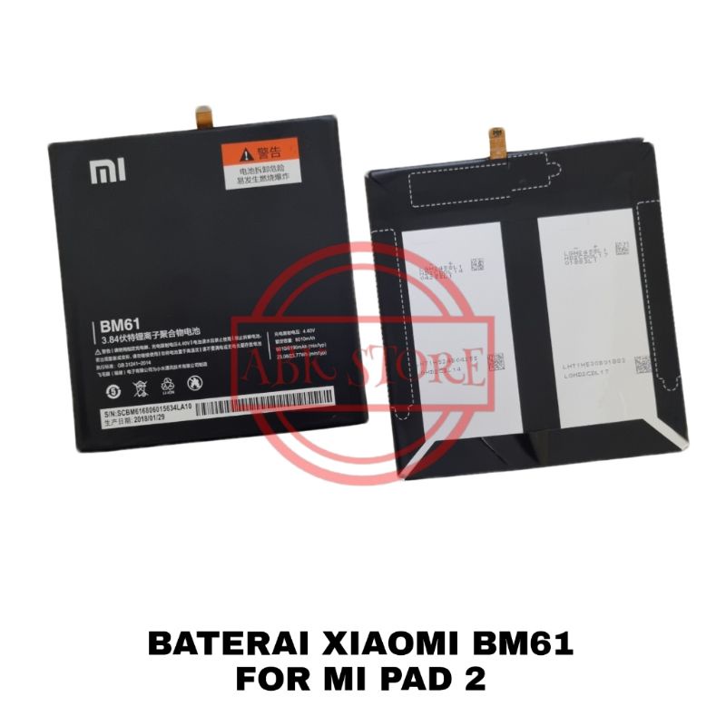 BATRE BATERAI BATTERY XIAOMI MI PAD 2 BM61 ORIGINAL